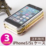 iPhone6/6s/6Plus/6sPlus[Хѡ饭] 3
