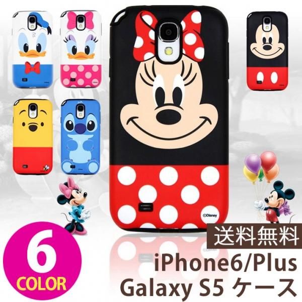 Iphone6 6s 6plus 6splusケース バンパー ディズニーキャラクター 全6色の通販 ケイララ