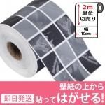ޥ󥰥ơס10cm2mñ̡[֥å] y4