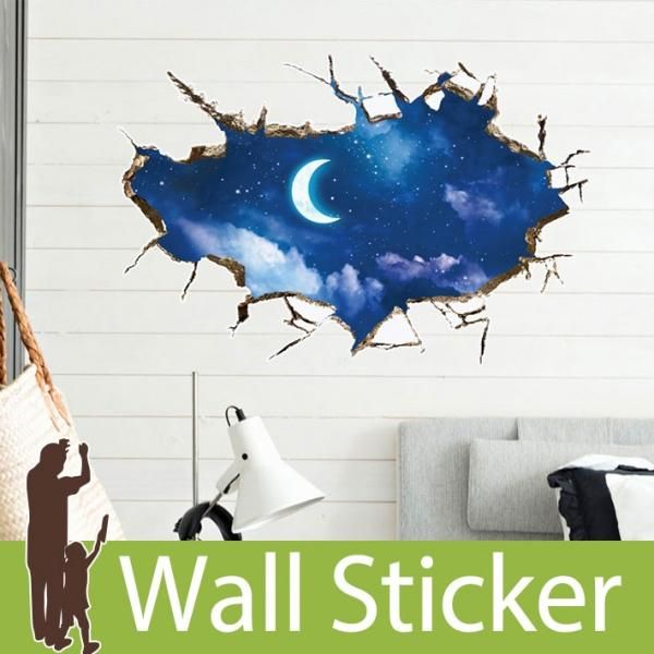 ウォールステッカー [トリックアート 夜空]-(wch-249)の通販｜ケイララ