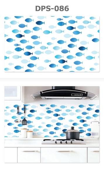 魚デザインの貼ってはがせる壁紙シール のり付きクロス Dps 086set30 お得な30mセットの通販 ケイララ 魚デザインの貼ってはがせる壁紙シール のり付きクロス Dps 086set30 お得な30mセットの通販 ケイララ