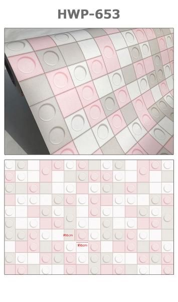 ピンクグレーモザイクタイル柄の貼ってはがせる壁紙シール のり付きクロス Hwp 653set06 お得な6mセットの通販 ケイララ ピンクグレーモザイクタイル柄の貼ってはがせる壁紙シール のり付きクロス Hwp 653set06 お得な6mセットの通販 ケイララ