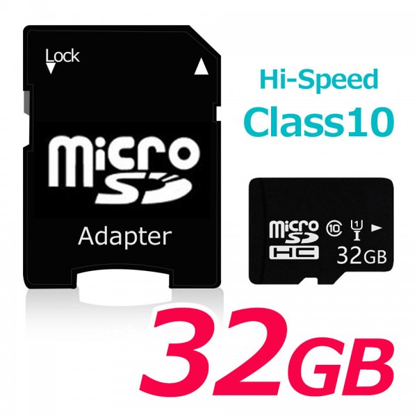 microSDHC メモリーカード microSD 32GB SDHC class10 アダプター付きの通販｜ケイララ