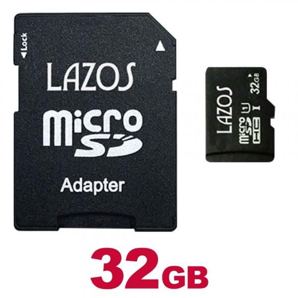 Microsdhc メモリーカード Microsd 32gb Sdhc Class10 アダプター付きの通販 ケイララ Microsdhc メモリーカード Microsd 32gb Sdhc Class10 アダプター付きの通販 ケイララ