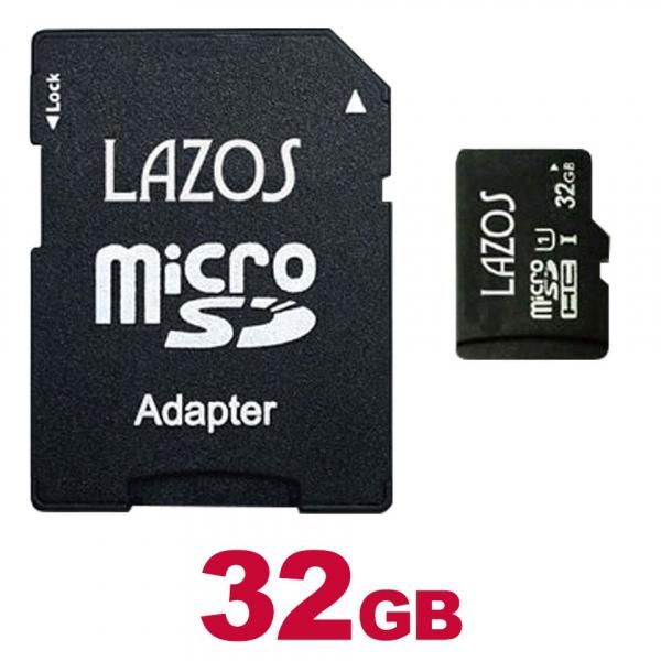 microSDHC メモリーカード microSD 32GB SDHC class10 アダプター付きの通販｜ケイララ