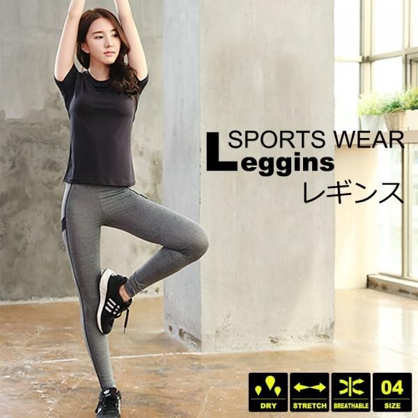 adidas】ヨガ スタジオ ラップド 7/8丈 レギンス(S・M・Lサイズ