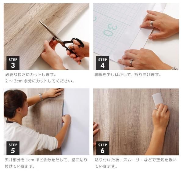 レンガ柄の貼ってはがせる壁紙シール 幅61cm 1m単位 の通販 ケイララ レンガ柄の貼ってはがせる壁紙シール 幅61cm 1m単位 の通販 ケイララ