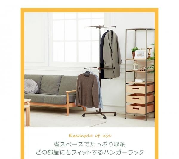 回転ハンガー ハンガーラック 回転 省スペース 大容量　奥52cm耐荷重90kg 回転ハンガー ハンガーラック 回転 省スペース 大容量 奥52cm耐