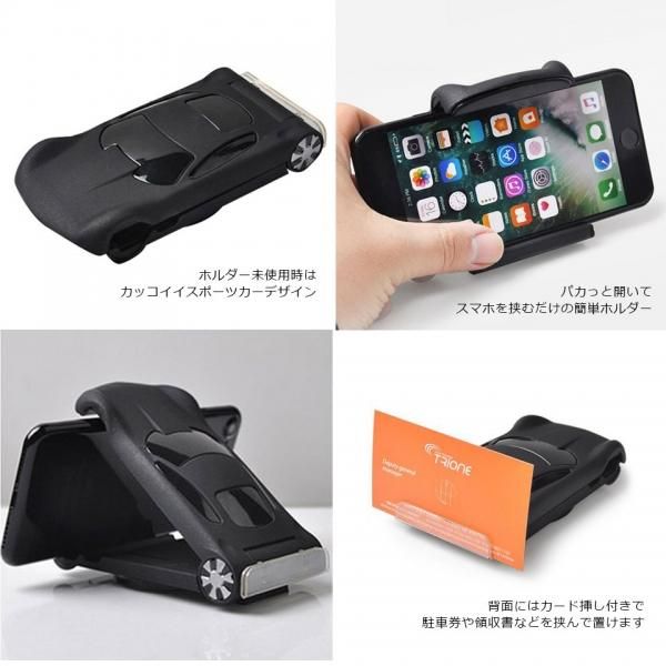 新鮮なおしゃれ スマホ ステッカー 挟む 全イラスト集 新鮮なおしゃれ スマホ ステッカー 挟む 全イラスト集
