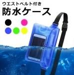 ɿ她ޥۥ(ȥݡ) y1