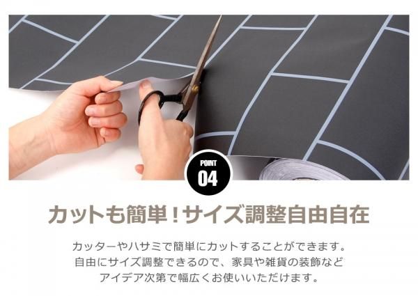 貼ってはがせる壁紙シール サブウェイタイル調 お試しサンプルの通販 ケイララ 貼ってはがせる壁紙シール サブウェイタイル調 お試しサンプルの通販 ケイララ