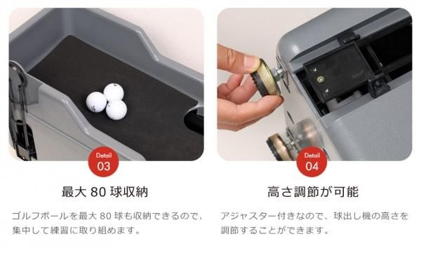 ゴルフ球出し機 ゴルフボールディスペンサー の通販 ケイララ ゴルフ球出し機 ゴルフボールディスペンサー の通販 ケイララ