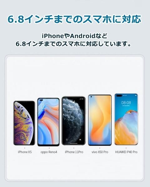 お風呂壁掛け防水スマホスタンド Y4の通販 ケイララ お風呂壁掛け防水スマホスタンド Y4の通販 ケイララ