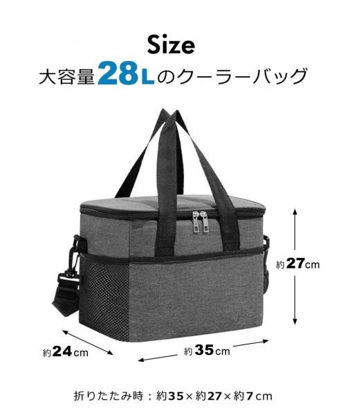 【新品未使用】折りたたみ　クーラーBOX クーラーボックス 最強 大型 折りたたみ 25l 折りたたみクーラー