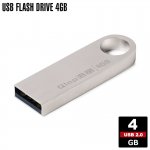 USBメモリースティック(4GB) y2