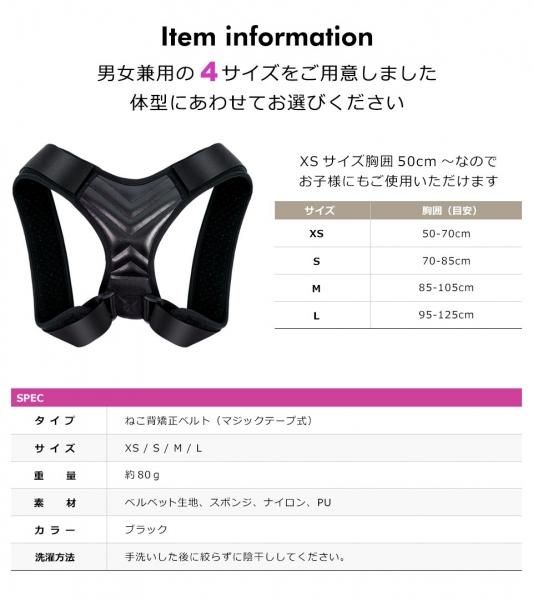 矯正用品・補助ベルト Sammy J 6.0 L size Buy sammy j slim belt Online With Best Price, Oct 2025
