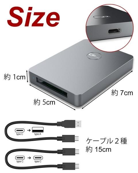 ※KOTACHAN　CFexpress Type-B 3779V499.jpg