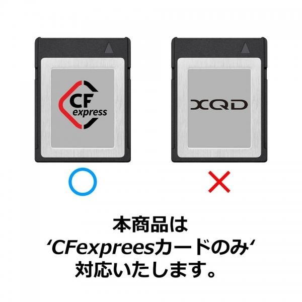 ※KOTACHAN　CFexpress Type-B Amazon.co.jp: ZITAY CFexpress A - CFexpress Bアダプター