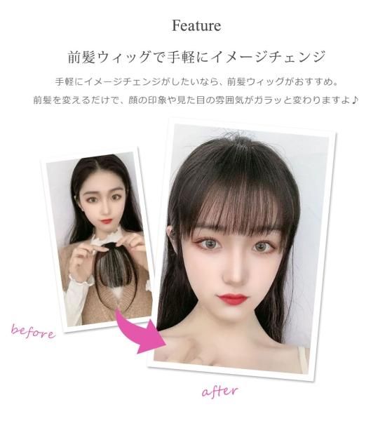 楽天市場】【LINE追加で5％OFF】ウィッグ ポニーテール クリップ