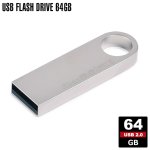 USBメモリ(64GB) y2