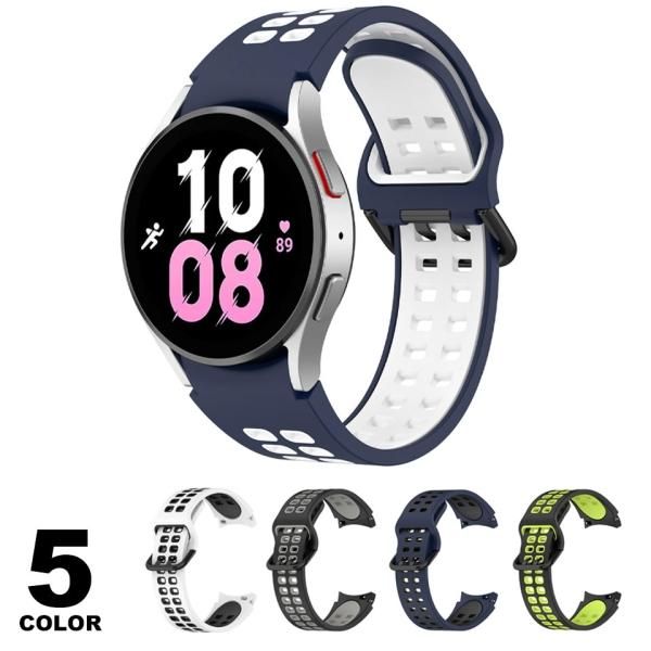 Galaxy Watch5 本体 替えベルトあり 値下げしました！ Galaxy Watch5 本体 替えベルトあり 値下げしました！ - メルカリ