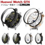 Huawei watch gt4  46mm 41mm եη y1