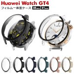 Huawei watch gt4  46mm 41mm եη y1