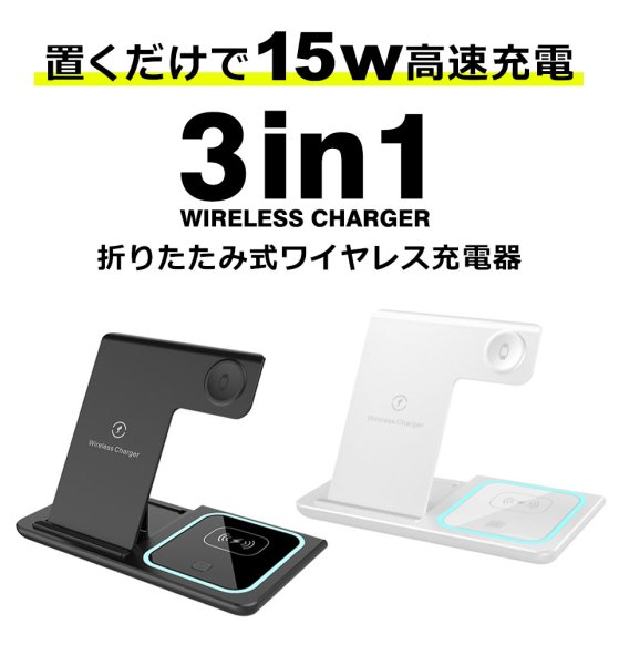 持ち運び充電器 サングラス クリアランス 柄