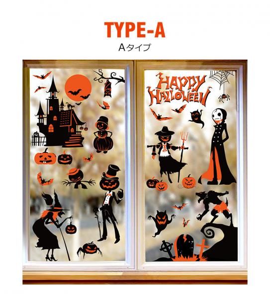 有吉の壁 ステッカー 約10cm x 6cm 有吉の壁 ステッカー 約10cm x 6cm 有吉の壁 ステッカー 約10cm