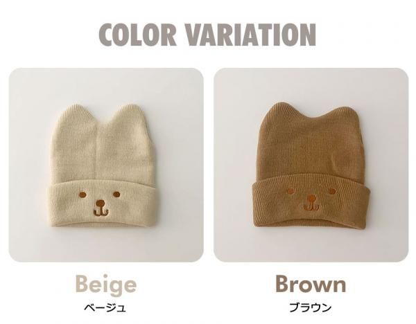 ベビーニット帽(うさぎ耳付き) y6の通販｜ケイララ