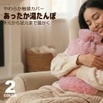 ���弰�򤿤��(���С��դ�) y6