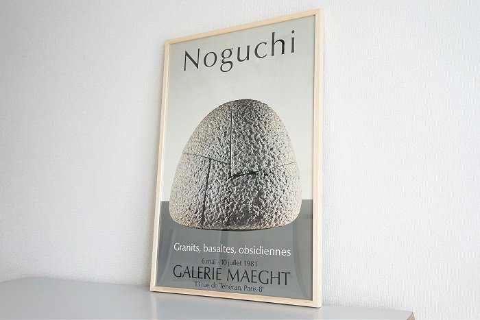 Poster Isamu Noguchi - album. ミッドセンチュリーのデザインを中心に