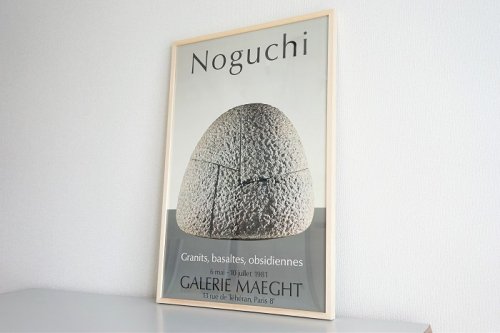 Poster<br>Isamu Noguchi