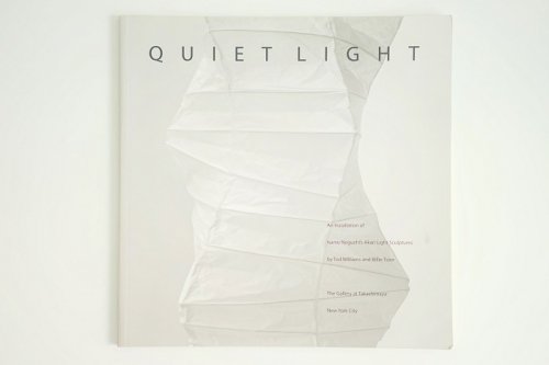 QUIET LIGHT<br>Isamu Noguchi