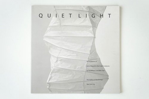 QUIET LIGHT<br>Isamu Noguchi