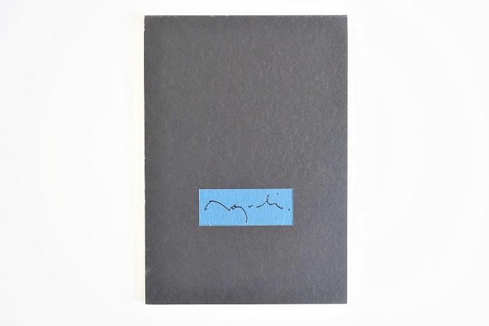 Isamu Noguchi The Pace Gallery Album ミッドセンチュリーのデザインを中心に生活が楽しくなるテーブルウェアやインテリア雑貨を扱うセレクトショップ Eames イームズ Adam Silverman アダム シルバーマン Peter Shire ピーター シャイヤー Heath Ceramic Isamu Noguchi The Pace Gallery Album ミッドセンチュリーのデザインを中心に生活が楽しくなるテーブルウェアやインテリア雑貨を扱うセレクトショップ Eames イームズ Adam Silverman アダム シルバーマン Peter Shire ピーター シャイヤー Heath Ceramic