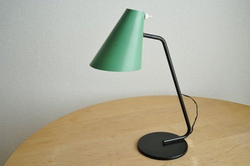 Desk Lamp<br>Jacques Biny 