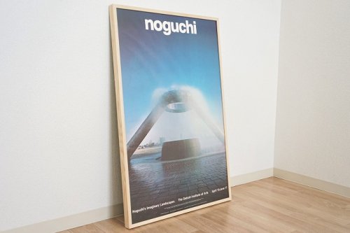 Poster<br>Isamu Noguchi