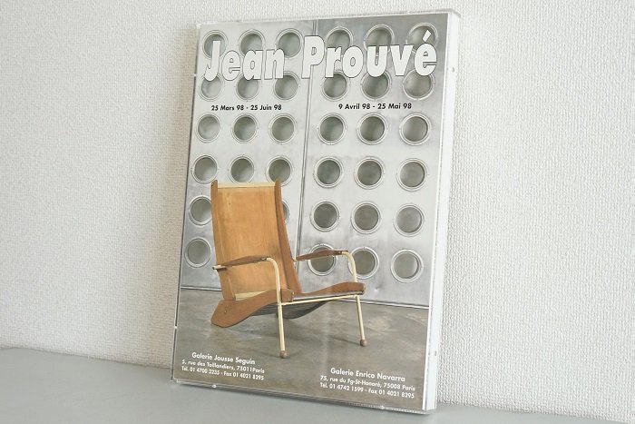 Poster Jean Prouve- album.  ミッドセンチュリーのデザインを中心に生活が楽しくなるテーブルウェアやインテリア雑貨を扱うセレクトショップ。Eames(イームズ)、Adam  Silverman(アダム・シルバーマン)、Peter Shire(ピーター・シャイヤー)、Heath Ceramics(ヒース ...