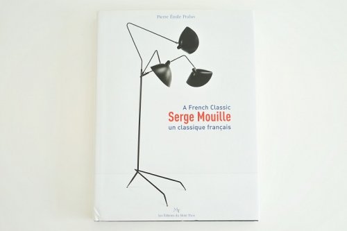 A French Classic<br>Serge Mouille