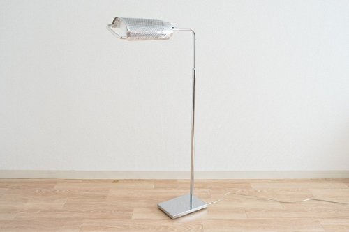Eyeshade Floor Lamp<br>George Nelson