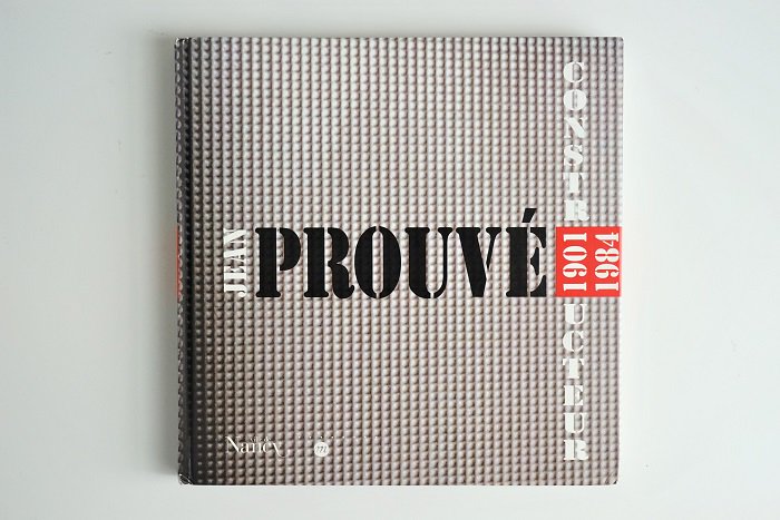 ジャン・プルーヴェ作品集「Jean Prouv: Constructeur 1901-1984」-