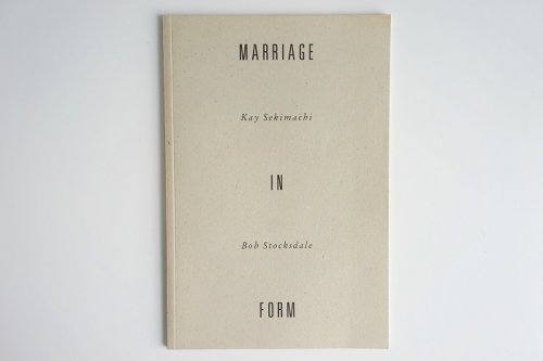 Marriage in form <br>Bob Stocksdale & Kay Sekimachi