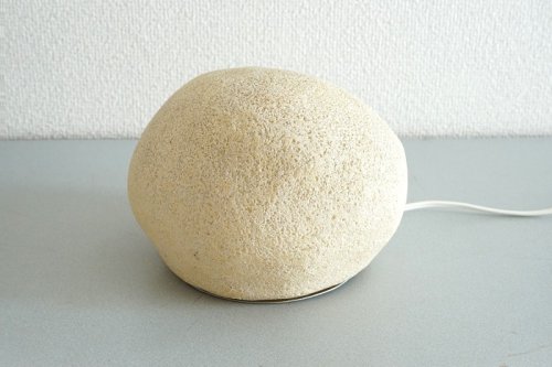 Rock Lamp (SS)<br>Andre Cazenave