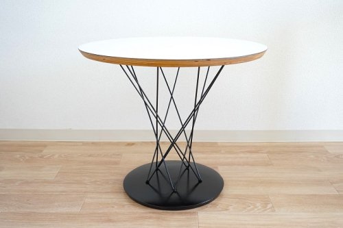 Side Table (Model No.87)<br>Isamu Noguchi