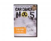 [DVD] CAR DANCHI5
