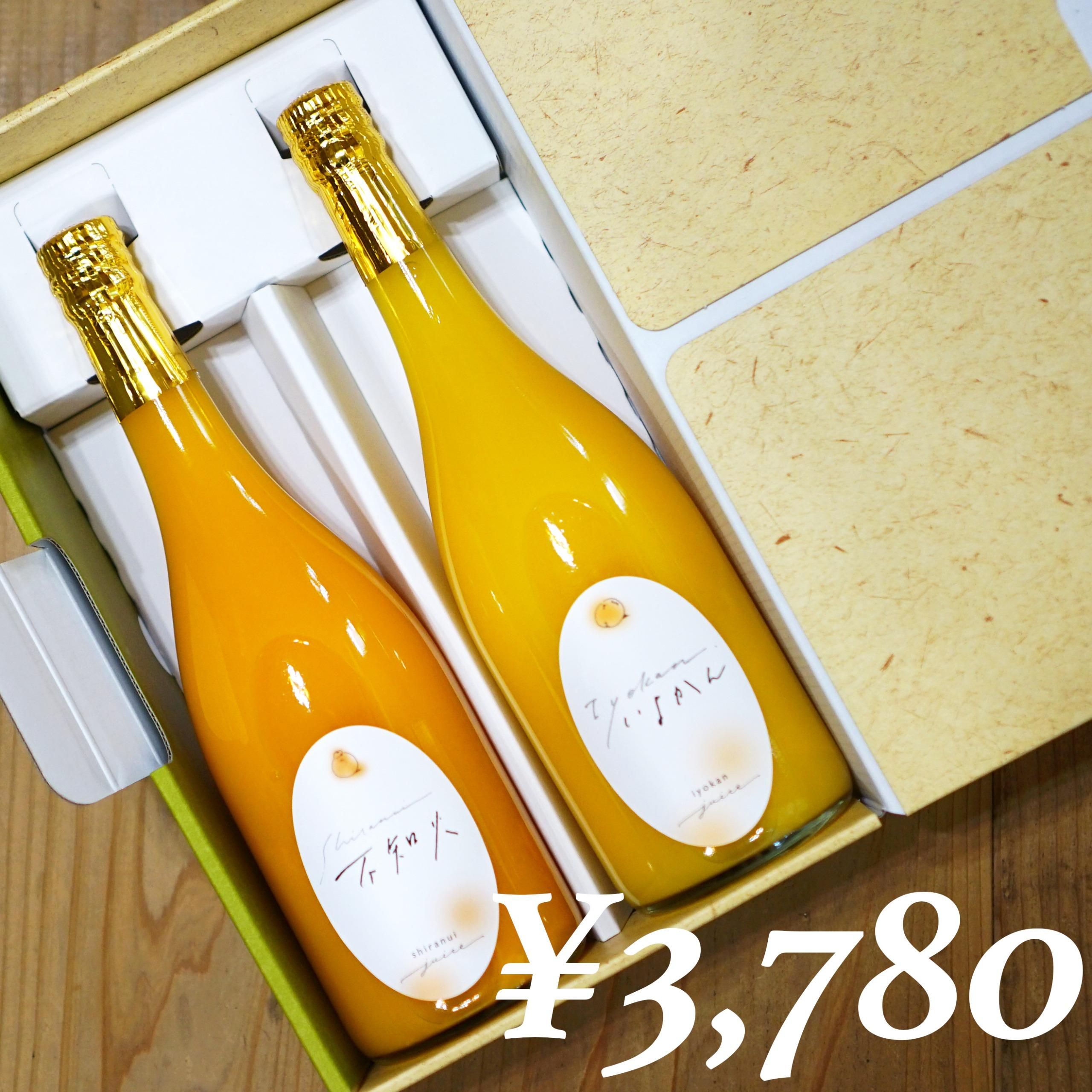 贈答用柑橘 - くつな商店｜忽那諸島の柑橘・海藻・ガラス細工・Tシャツ