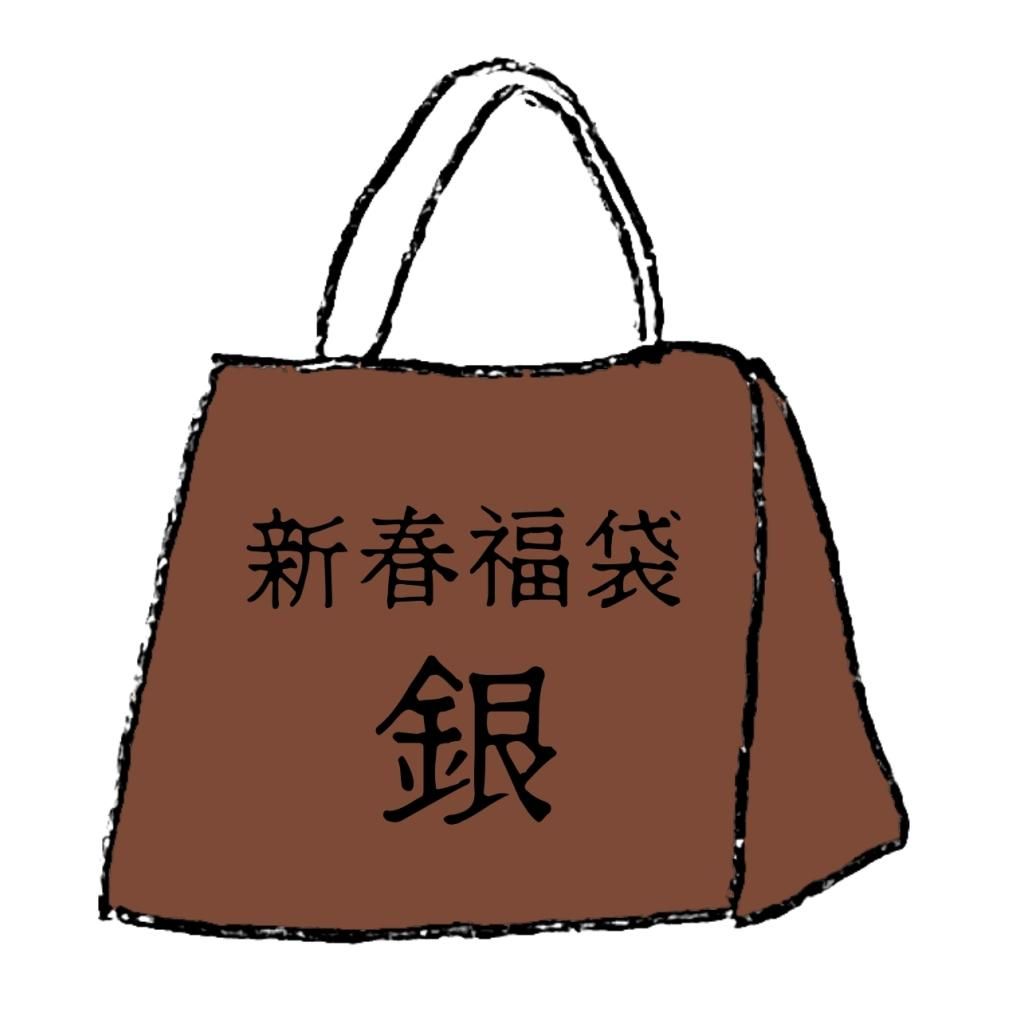 <img class='new_mark_img1' src='https://img.shop-pro.jp/img/new/icons61.gif' style='border:none;display:inline;margin:0px;padding:0px;width:auto;' />2023ʡޡƼ