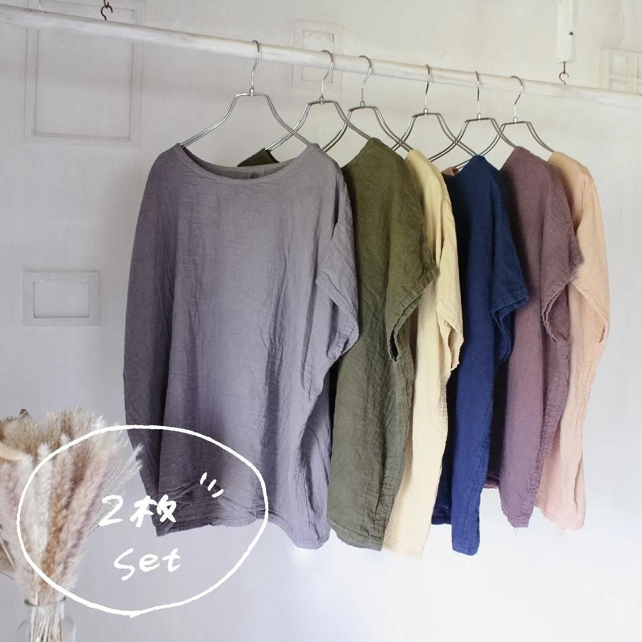 オーガニックコットンで、草木染め。贅沢な完熟Tシャツ - いす