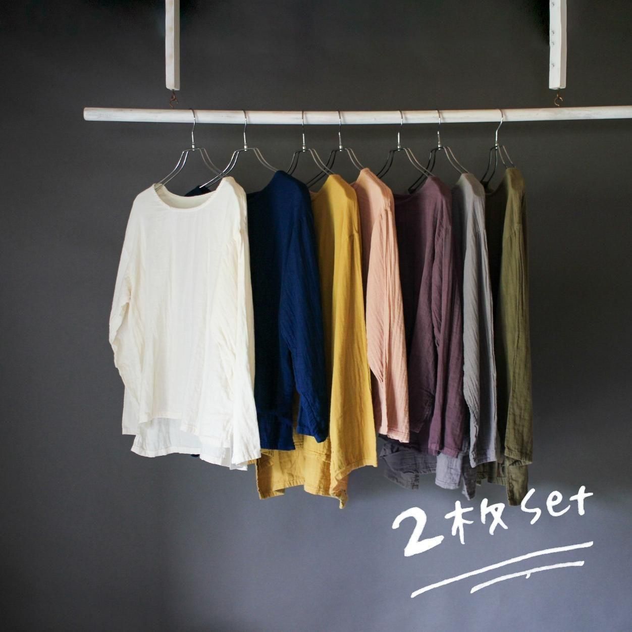 【ISTIST】草木染め gauze shirt 柑子色 ダブルガーゼ（L） 涼風-スズカゼ- | 草木染めダブルガーゼトップス - ISTIST